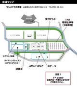画像: 会場MAP