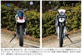 画像2: 30年を超えて愛される定番ロングセラー!
