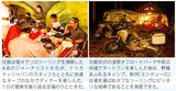 画像4: 血が騒ぐドゥカティらしさがダートライディングでも健在!