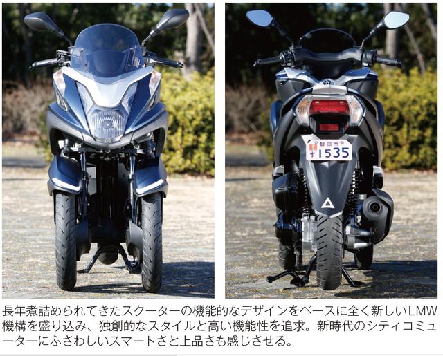 画像2: 新星の追い上げも及ばずトップ2は昨年と同じ