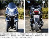 画像2: 新星の追い上げも及ばずトップ2は昨年と同じ