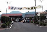 画像: 隼駅では終始撮影。こちらは前日の様子です。