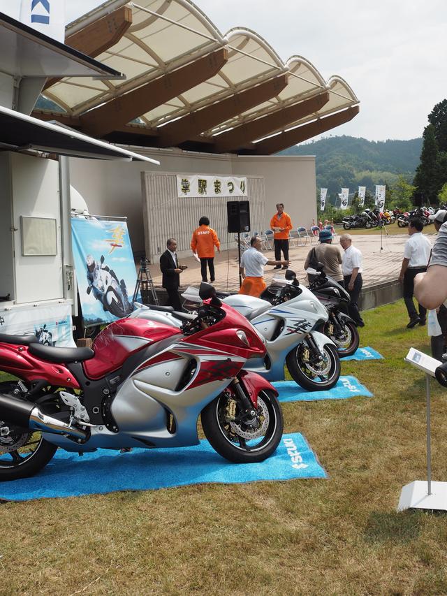 画像: こちらは大盛況のスズキブースです。