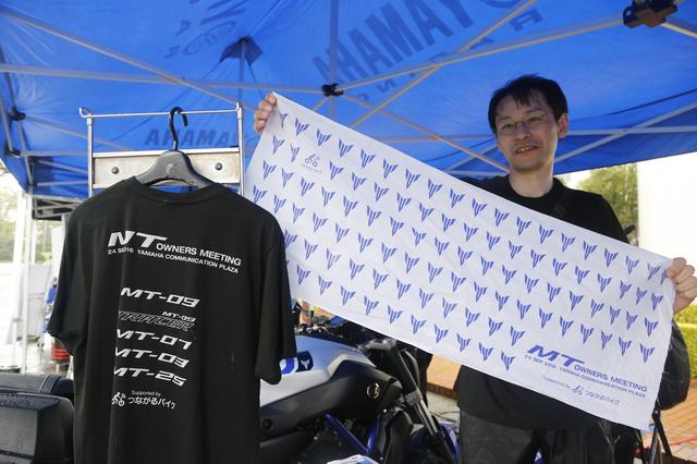 画像6: 悪天候にも関わらず、大勢のMTオーナーが集結!