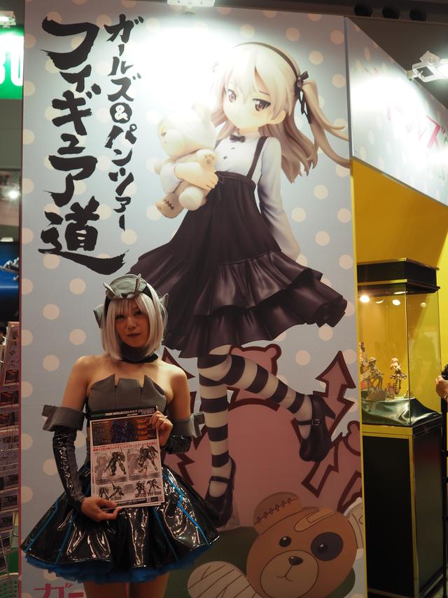 画像: コスプレイヤーさんに萌え!