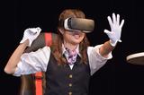 画像2: バイクのVR映像体験コーナーも!