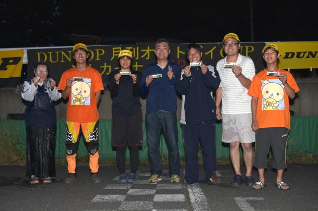 画像: 今大会での昇格者 C2級→C1級 瀬戸口選手、佐藤選手、NO級→C1級 藤澤選手、NO級→C2級 濱下選手、岩田選手、阿部選手、NL級→C2級 大見選手