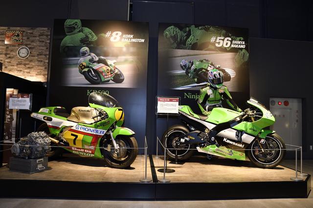 画像: カワサキのモータースポーツシーンを代表するモデルも展示中。