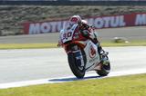 画像: <日本GP>Moto2クラスの中上貴晶は4位フィニッシュ!