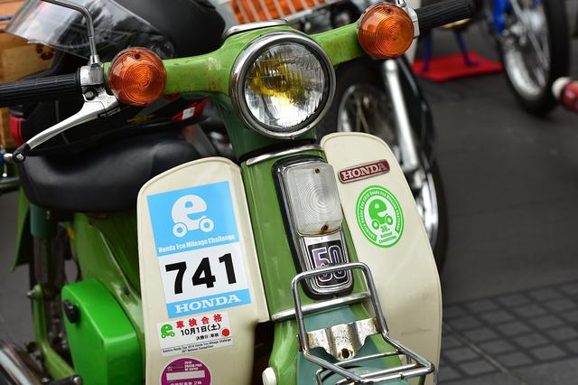 画像4: 20回目の「カフェカブ青山」に集まったスーパーカブたち!