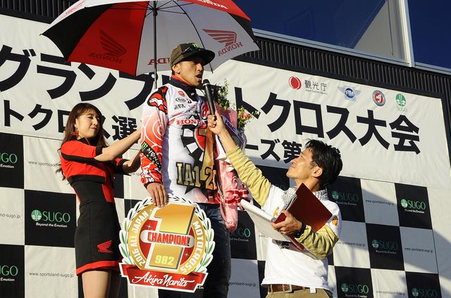 画像: 「ケガさえなければチャンピオンは獲れる。今年は勝率5割。来年はもっと勝率を上げていきたい」(成田)
