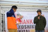 画像: 北居(左)はまだ33歳。熱田や田中よりひと世代若いけれど、引退を決意しました。隣の小島はスズキのエース、北居よりふたつ若い31歳です。