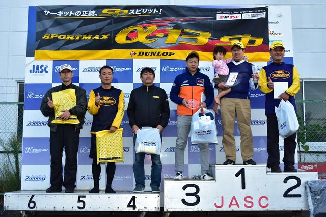 画像8: 今年最後の一戦、シリーズチャンピオン争いに決着! オートバイ杯ジムカーナ第5戦