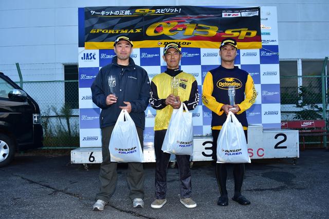 画像10: 今年最後の一戦、シリーズチャンピオン争いに決着! オートバイ杯ジムカーナ第5戦