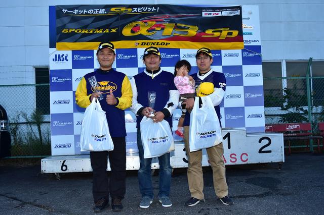 画像9: 今年最後の一戦、シリーズチャンピオン争いに決着! オートバイ杯ジムカーナ第5戦