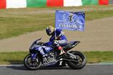 画像: <全日本ロードレース> 中須賀やった!V7を5連覇で達成!
~レオン・ハスラムをやっつけた!~