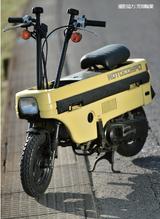 画像: ●空冷2スト・ピストンリードバルブ単気筒●49㏄●2.5PS/5000rpm●0.38㎏-m/4500rpm●42㎏●2.50-8・2.50-8●8万円 諸元は●エンジン型式●総排気量●最高出力●最大トルク●車両重量●タイヤサイズ(前・後)●発売当時価格