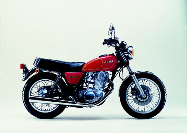 画像: 1978年3月 YAMAHA SR500 スターレッド ¥350,000(当時価格)