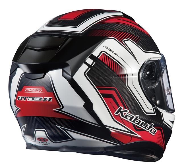 画像3: 待望のRT-33カーボンモデル第2弾が発売!