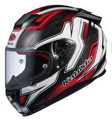 画像1: 待望のRT-33カーボンモデル第2弾が発売!