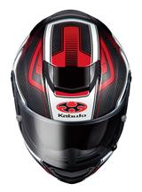 画像: RT-33R VELLIO<ヴェリオ>*2016年11月下旬発売予定 価 格:¥58,000(税抜) サイズ:XS、S、M、L、XL 規 格:ECE Reg.22.05/JIS/MFJ公認 カラー:ホワイトレッド *基本はRT-33シリーズに同じ