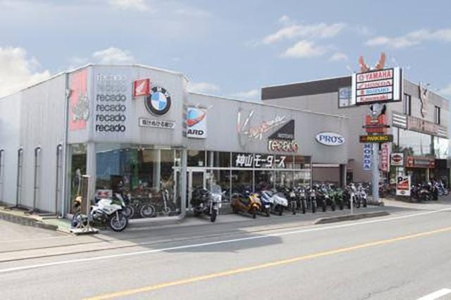 画像: " Touch the Action Cam "開催店舗 | レンタルバイクに乗るならレンタル819