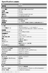 画像12: キーワードは“スリルオブツーリング”