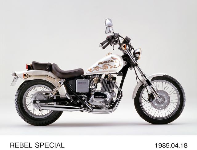 画像3: 日本では1985年に登場してアメリカン・カスタムブームの火付け役に!