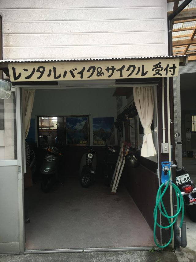 画像5: 神津島でのんびり走ってきました(福山理子)