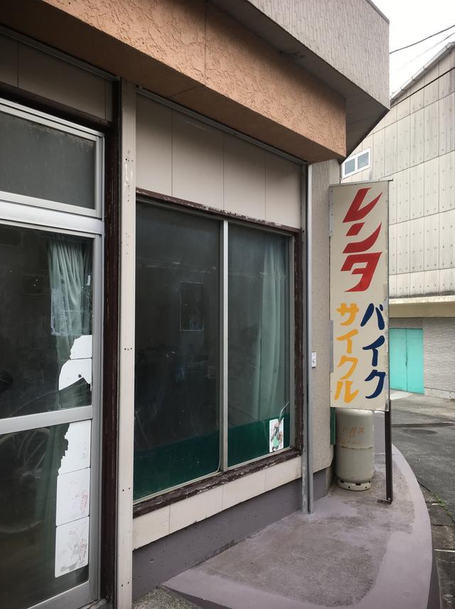 画像4: 神津島でのんびり走ってきました(福山理子)