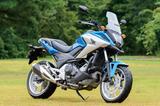 画像: HONDA NC750X<ABS>(RC90)