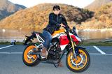 画像: ※ここからは試乗車のスペックと価格のみの紹介になります。 HONDA CB190R 主要諸元 ●空冷4ストOHC2バルブ単気筒 ●184cc ●15HP/8000rpm ●1.53㎏-m/7000rpm ●140㎏ ●12ℓ ●771mm ●110/70-17・140/70-17 ●39万8000円
