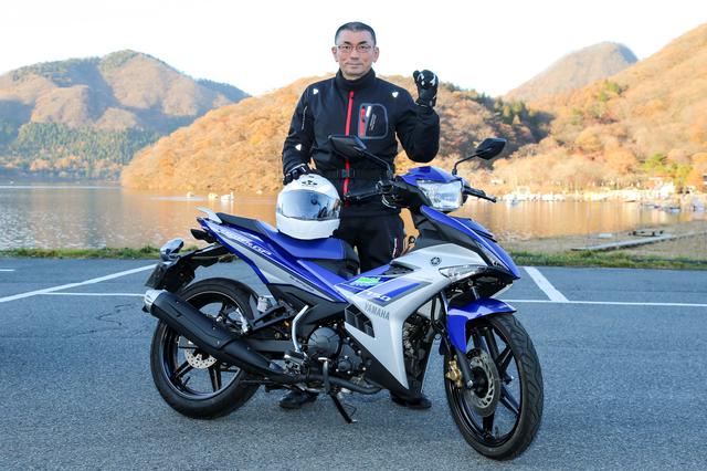 画像: YAMAHA EXCITER150 GP 主要諸元 ●水冷4ストOHC4バルブ単気筒 ●149.7cc ●15.4ps/8500rpm ●1.4kg-m/7000rpm ●115㎏ ●4.2ℓ ●780mm ●70/90-17・120/70-17 ●35万6400円