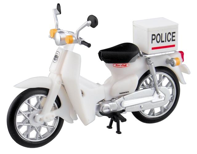 画像: 警察バージョン