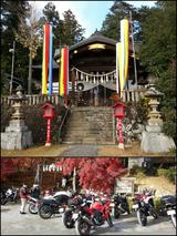 画像: みんなの安全祈願をする ホンダドリーム世田谷の青木さん。