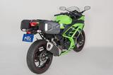 画像: NINJA250 MFK-234
