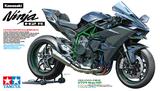 画像: シリーズ名 タミヤ 1/12 オートバイシリーズ 製品名 カワサキ Ninja H2R 発売日 2016年12月10日ごろ 価格 4,000円(本体価格) 製品形態 プラスチックモデル組立てキット