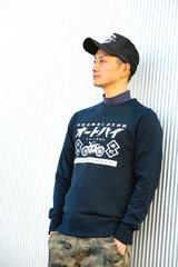 画像5: 「伝統」をキーワードに濃藍のようなネイビーで登場