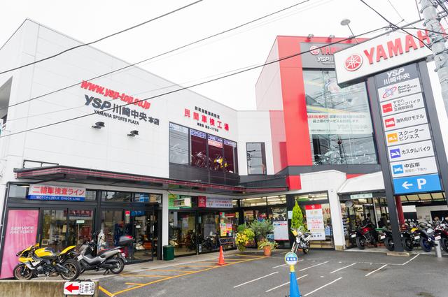 画像: 取材協力:YSP川崎中央 TEL. 044 – 755 – 1141 http://www.ysp-top.co.jp