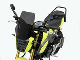 画像1: GROM(2016 JC61-1300001〜)用 スクリーン
