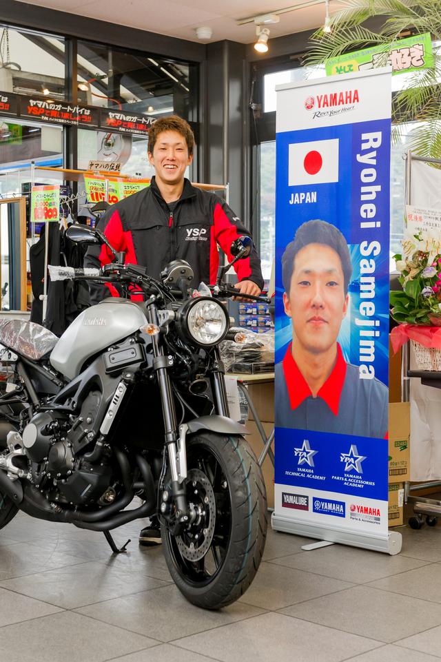 画像1: 世界一のサービスマンに誰でも愛車を診てもらえる