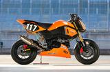 画像: グロムで遊ぶミニバイク部、8日はトミンで練習予定!