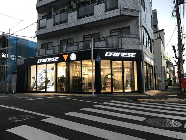 画像2: ダイネーゼ フラッグシプストア D-Store 東京世田谷が 12月 17日(土)にオープン
