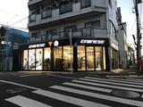 画像2: ダイネーゼ フラッグシプストア D-Store 東京世田谷が 12月 17日(土)にオープン