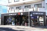 画像: 店舗情報