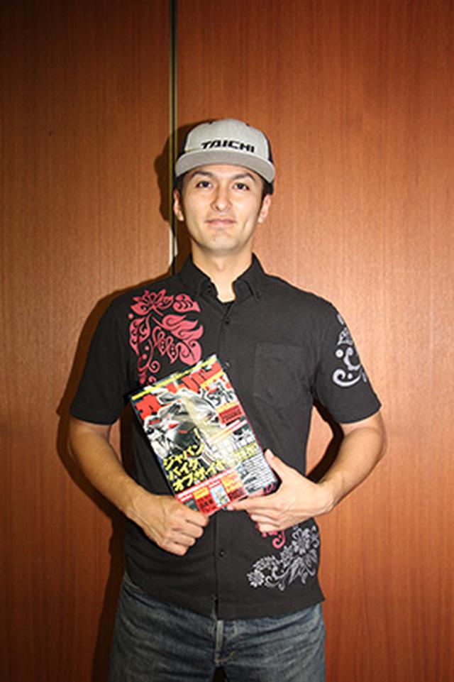 画像: 免許を取ってバイクに夢中になっていた高校生のころ、呼んでいたバイク雑誌はもちろん『オートバイ』!