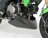 画像2: Z125 PRO 用 アンダーカウル(ショート)