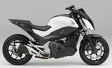 画像2: Honda Riding Assist