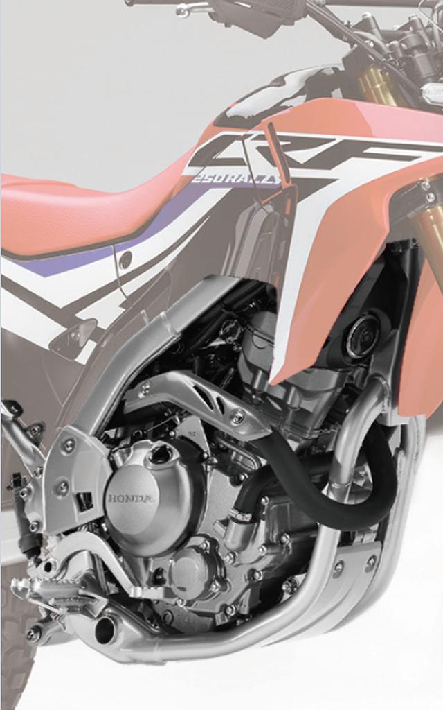 画像2: HONDA CRF250RALLY 水冷4ストロークDOHC4バルブ単気筒エンジン