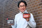 画像: ニンジャ1000純正のYTX9-BSとリチウムプロ ITL9-FPはケースのサイズも端子の位置も全く同じ。スペーサーで隙間を調整する必要もなく、簡単に交換できる。